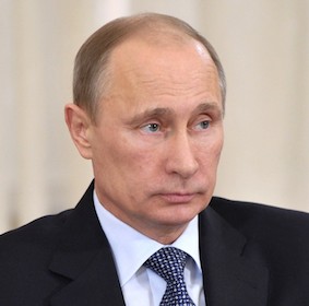 Путин Владимир Владимирович
